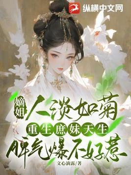 九叔的掌门大师
