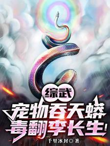 精神失常的英语