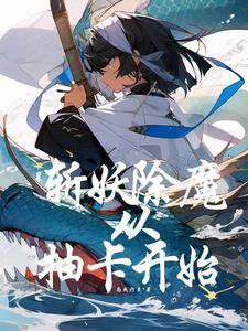他又复明了短剧
