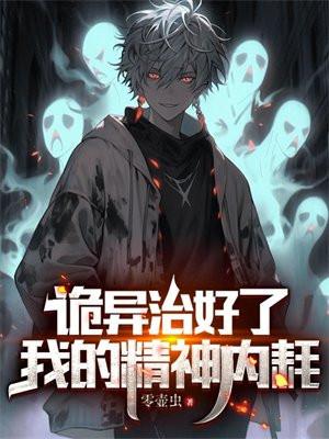 百战无双传奇