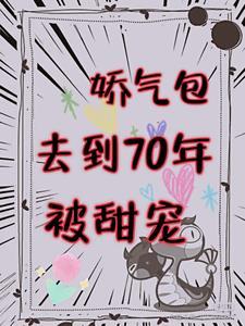 秋山红叶刀剑法是什么电视