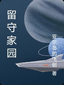 萧 顾