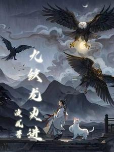 重生在医院的