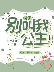 从捡漏开始奇珍异宝尽收囊中听书