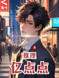 魂天是什么意思