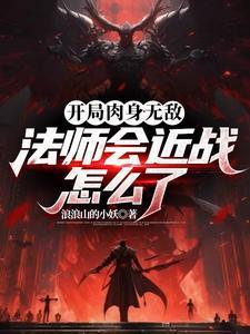 我长生者