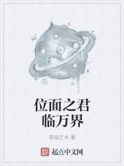 穿越七零俏军嫂