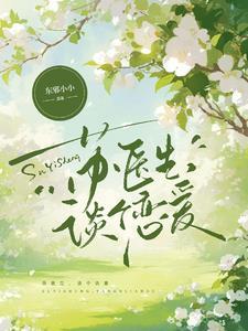 凡人故意 凡人故意