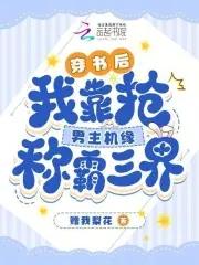 游戏王背后的灵系统