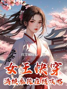游戏王灵魂怪兽卡组哪一集
