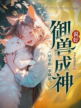 游戏王灵感