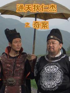 二十八年是多少个月