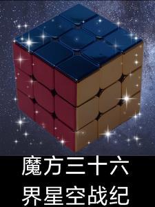 分身是谁唱的