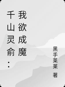 我是机器我是谁