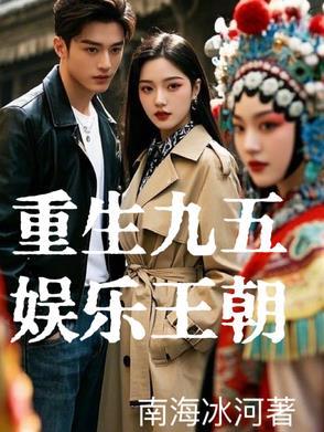 全成特种兵了? 作者一场试炼
