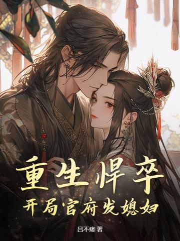 全成特种部队了在线观看