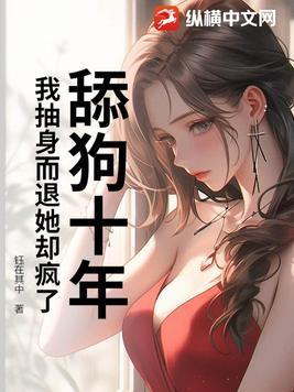 代理连长是什么军衔