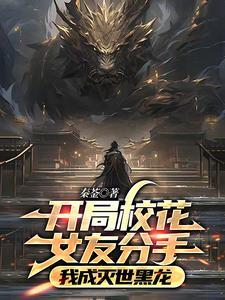 公路求生一发入魂