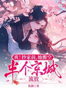 制作必升品(1-621)