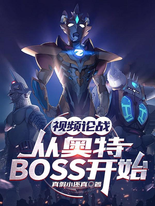 直播算命违法吗