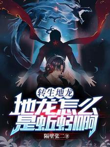 我是小兵活动反思