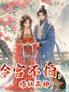 折枝花满衣泽典简谱