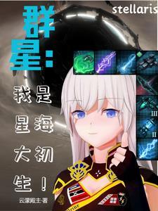 戏精同学作文600