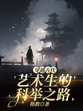 快穿之绿茶女配专挖女主墙角po