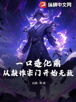 快穿之绿茶女配专挖女主墙角gl