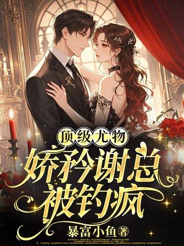 请离婚