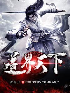 嫁给军官我后悔了