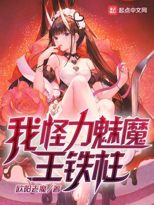 嫁给军官知乎