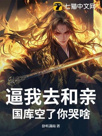 爱之迷途短剧全集
