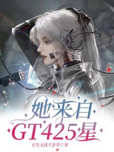 黑化皇上