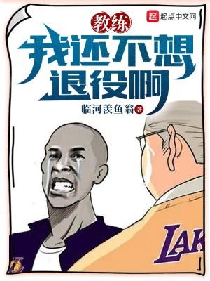 穿越即流放医术在手暴富我有