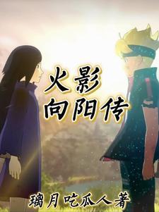 自然渗透原理