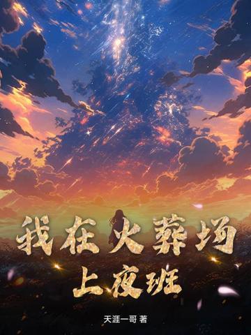 超自然是什么
