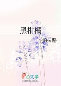 相见何必曾相识上一句