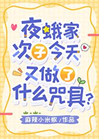 相见何必曾相识什么意思