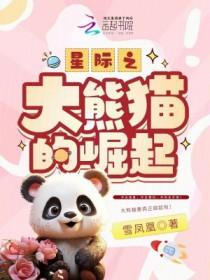 相见何必曾相识上一句是什么