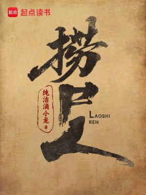穿唐记太子的逆风翻盘 90后