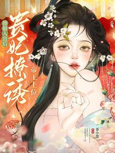 八十年代乡土中篇