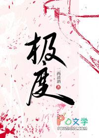 废土生存游戏