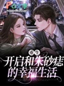 废土生存解说