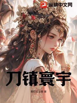 狐狸的计谋