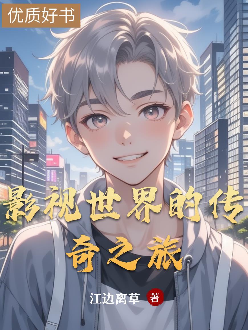 重生下乡知青有空间的