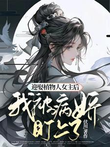 问心求心