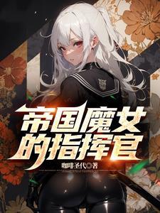 问心问道什么意思