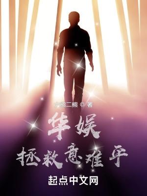 恶魔老公温柔点免费阅读