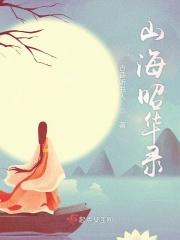 文体之星什么意思